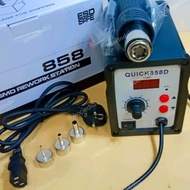 Quick 858D hot air steam soldering blower quick 858 digital blower
