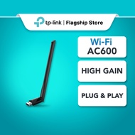 TP-Link AC600 (2.4GHz + 5GHz) Archer T2U Plus High Gain 5dBi Antenna Dual Band Wireless Wifi USB Ada
