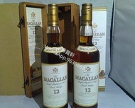 高價收購威士忌whisky-大量回收麥卡倫12年 麥卡倫15年 麥卡倫18年 麥卡倫21年 30年雪莉桶