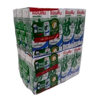 Anlene Active Uht Milk Plain Flavor High Calcium Quantity 180 Ml.24 Boxes