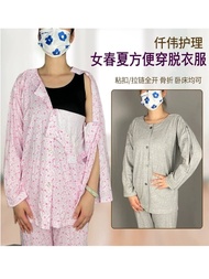 Paralyzed Bedridden Elderly Care Clothes - Easy to Put On/Sleeveless Design for Women - Spring/Summe