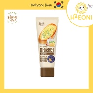Bokumjari Garlic Butter Spread 100g | Korean Garlic Butter Spread | Squeeze Spread for Bread Toast