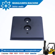 ยางรองคานหลัง ฐานเหล็ก แบบ 2 รู สำหรับ Toyota รุ่น 7fd20-30 และ 8FD20-30