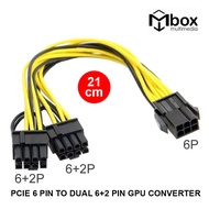 MBOX PCIE 6-pin to 2 x 6+2-pin (6-pin/8-pin) power cable PCIE splitter