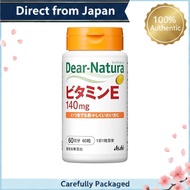 Dear-Natura Vitamin E 60 tablets (60 days supply) Asahi Supplement Dear-Natura Produced at a domesti