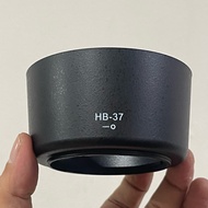 Lens hood HB-37 hood for nikon 55-200mm VR VR ii Lens, nikon 85mm F3.5 VR