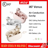 iKF Venus Ear-clipping Wireless Air-Conduction Earbuds Call Noise Reduction 48H Music Sport Earphone