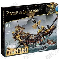 Tương thích LEGO Caribbean Pirates Silence Mary Pirates ghép khối 71042 Puzzle Toy Quà tặng