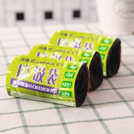 Black Garbage Bag Trash Portable Plastic Dustbin