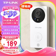 A-6💘TP-LINK Video Doorbell Monitoring Home Intelligent Digital Door Viewer Door Camera WirelesswifiRemote Intercom300WUl