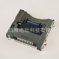 Applicable Original3DSXL Game console cartridge slot Game Card Slot Accessories Compatible with Card