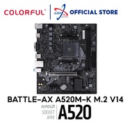 COLORFUL BATTLE AX A520M-K M.2 V14 AM4 GAMING MOTHERBOARD COMBO 3200G / 5500 / 5600 / 5600G / 5600X 