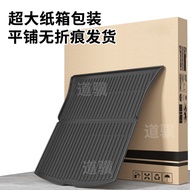 For 2025 Audi Q3 Full-surround Trunk Mat