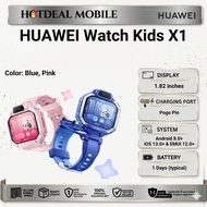 HUAWEI Watch Kids X1 | 1.82inches AMOLED Display | Battery Life 1 Day of typical