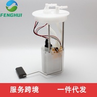 CN15-9H307-HA CN15-9H307-0580314568Suitable for Ford fuel pump assembly