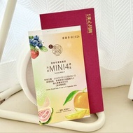 美心冰皮mini 4禮盒月餅券2026