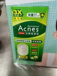 曼秀雷敦抗菌痘痘貼6片裝 Mentholatum Acnes 3X