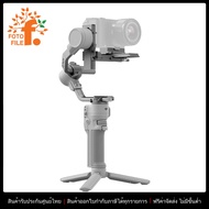 DJI RS 4 Mini DJI RS 4 Mini Combo by Fotofile