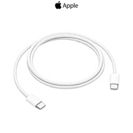 iPhone 60W USB-C Charge Cable iPhone Fast Charging Cable iPhone Cable Type-C Charger Adapter