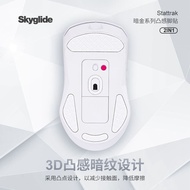 Cadangan Terlaris Skyglide Dark Gold 3D Convex yang sesuai untuk pelapik kaki tetikus Rapoo VT9Pro/A