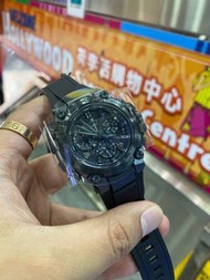 Casio Gshock MTG-B3000B-1