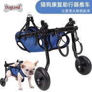 Cat Dog Wheelchair Lightweight Rear Leg cket Rehabilitation Auxiliary Length, Width and Height Adjustable Damping Mute Pulley 19 dian