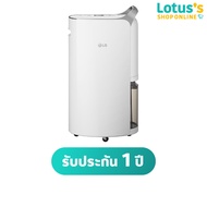 LG เครื่องลดความชื้น 16 ลิตร สีขาว รุ่น MD16GQSA1.ATH