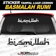 Sticker Vinyl Kalimah BASMALAH RUMI
