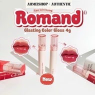 Romand Glazing Color Lip Tint