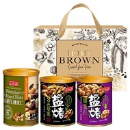 【紅布朗】食分幸福堅果禮盒(生機+3色+腰果) 母親節禮盒推薦