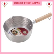 Pearl Metal Ajimi Aluminum Hirabayashi Pot 18cm H-2857