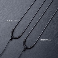 Hand-woven Diamond Knot Flat Knot Pendant Wax Rope Pendant Rope Wear-resistant Jade Jade Pendant Rop