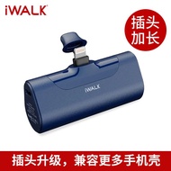 ✼△iwalk pocket capsule charging treasure suitable for Apple Huawei Android portable 5000 mAh wireless power bank
