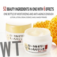 [Spot] Genuine OZIO Hyaluronic Acid Collagen Royal Jelly 6-in-1 Gel Honey 75g Moisturizing Anti-wrinkle Anti-aging