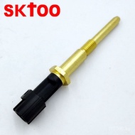 Sensor Temperature8S4Z6G004-A1S7Z6G004AA Applicable to Ford 1S7F-6G004-AB NYW4