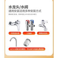 Shijie Miniture Water Heater Instant-Heating Undercounter Electric Water Heater Kitchen Dishwashing Small Household Hot Water Heater Mini Heater