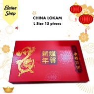 China Lokam L XXL Size 15 Pieces Chinese New Year Fruits Mandarin Oranges Gift Box Gifts Food Pack C