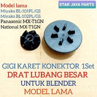 Gigi karet konektor 1set drat lubang besar blender model lama Panasonic MX-T1GN,National MX-T1GN,