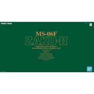 BANDAI model kits GUNDAM PG 1/60 MS-06F ZAKU II 2 GREEN