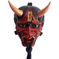 【Exclusive Online Deals】 Japanese Sealed Prajna Devil Hannya Noh Kabuki Demon Oni Samurai Cosplay Ma