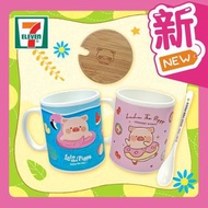 LuLu豬 mug  變色水杯 Summer/ Desert
