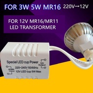 【♘COD Free Cas♘】 WIOJJ SHOP Mr16 Cob Led Lamp 12v Mr16 3w 5w 7w Warm White 2700k 3000k 4500k 6000k Cool White Spot Light Bulb Lamp