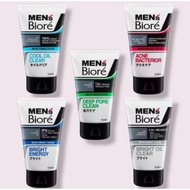 BIORE MEN'S FACIAL WASH 100 GRAMS