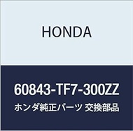 Genuine Honda Parts Stifner R. Side Frame Front End Fit Shuttle Fit Shuttle Hybrid Part Number 60843-TF7-300ZZ
