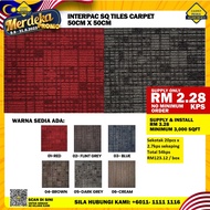 INTERPAC SQ TILES CARPET OFFICE CARPET 20PCS/54SQFT