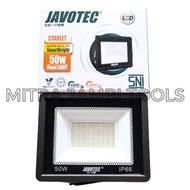 JAVOTEX 50 WATT SPOTLIGHT