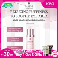 SUISSE PROGRAMME Neuro Solution iTALK Eye Cream (15ml)