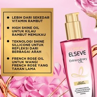 Loreal Elseve Extraordinary Oil Pink Serum Rambut 100ml SALE CUCI GUDANG  ☘️Yuri Kosmetik☘️