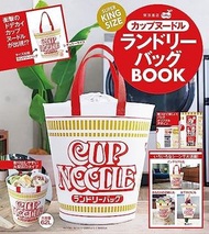 62L 日清 合味道 杯麵 NISSIN CUP NOODLES ##洗衣袋 LAUNDRY BAG## 露營用品 戶外活動 TOWEL 毛巾 露營用品 行山 CAMPING OUTDOOR HIKI