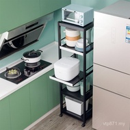 Gap Refrigerator Narrow Gap Household Pot Cabinet Kitchen Storage Rack Pull-out Shelf Floor-standing
